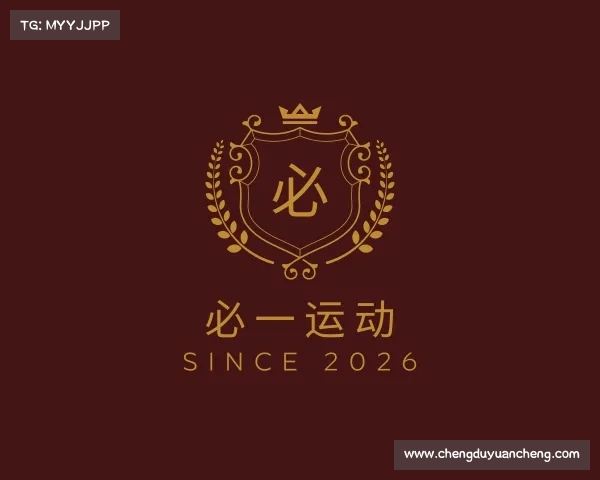 发现必一